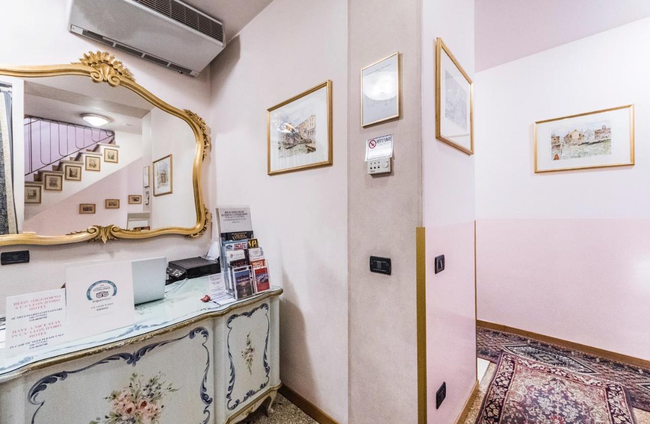 Ca' Leon D'Oro Hotell Venezia Eksteriør bilde
